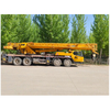 XCMG QY50KA Crane 42 طن نوعية جيدة العلامة التجارية الصينية الشهيرة تستخدم شاحنة رافعة للبيع