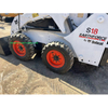 Bobcat S18 Skid Steer 3 طن أصلي أصلي الولايات المتحدة الأمريكية مستعمل انزلاقية صغيرة للبيع